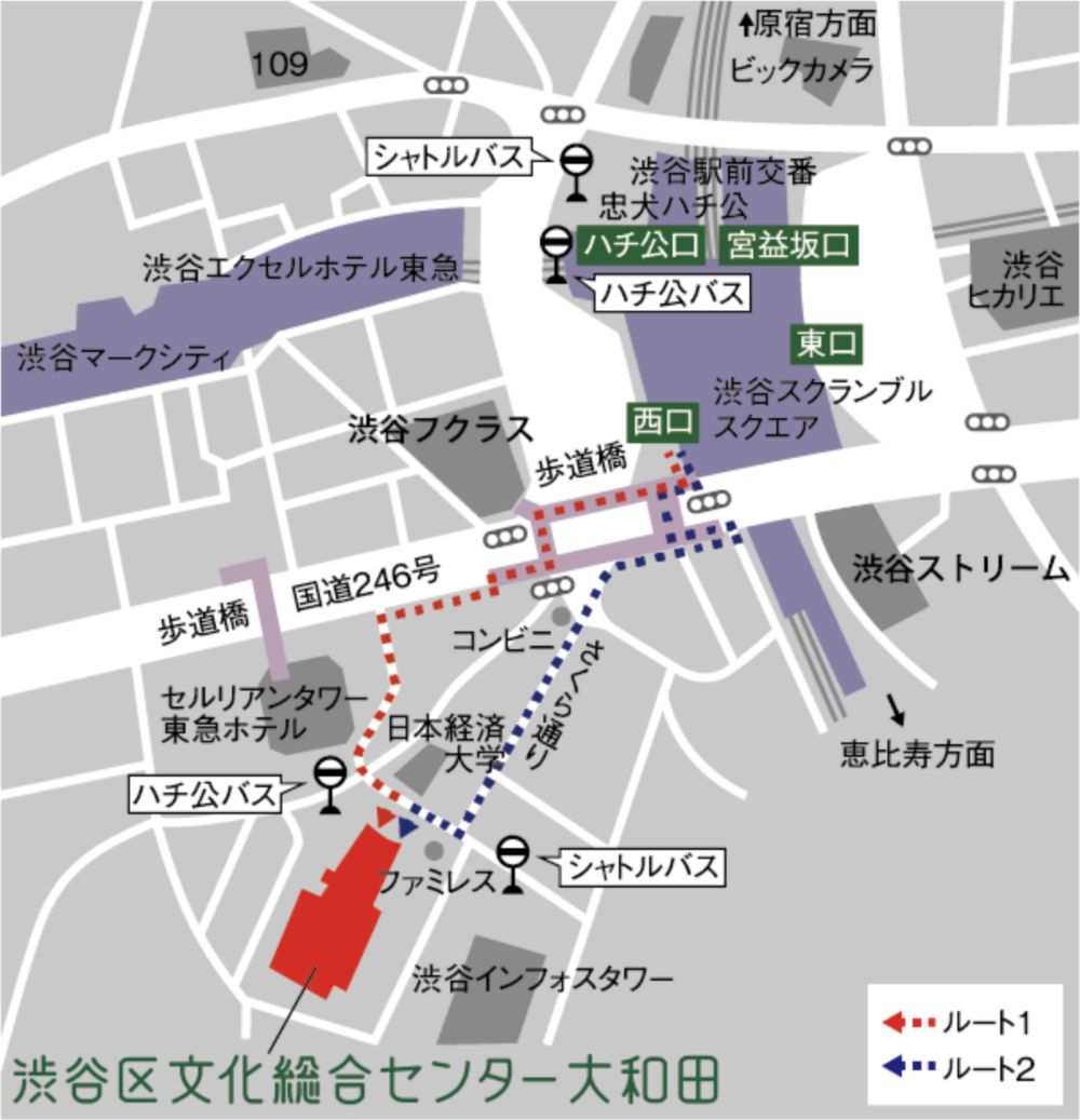 渋谷区文化総合センター大和田までの地図