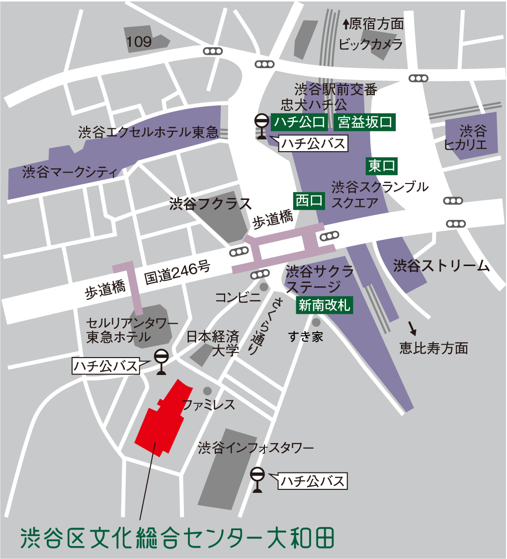 渋谷区文化総合センター大和田までの地図