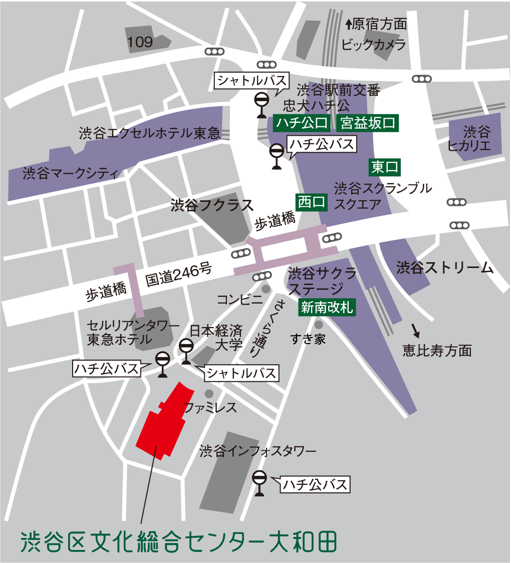 渋谷区文化総合センター大和田までの地図