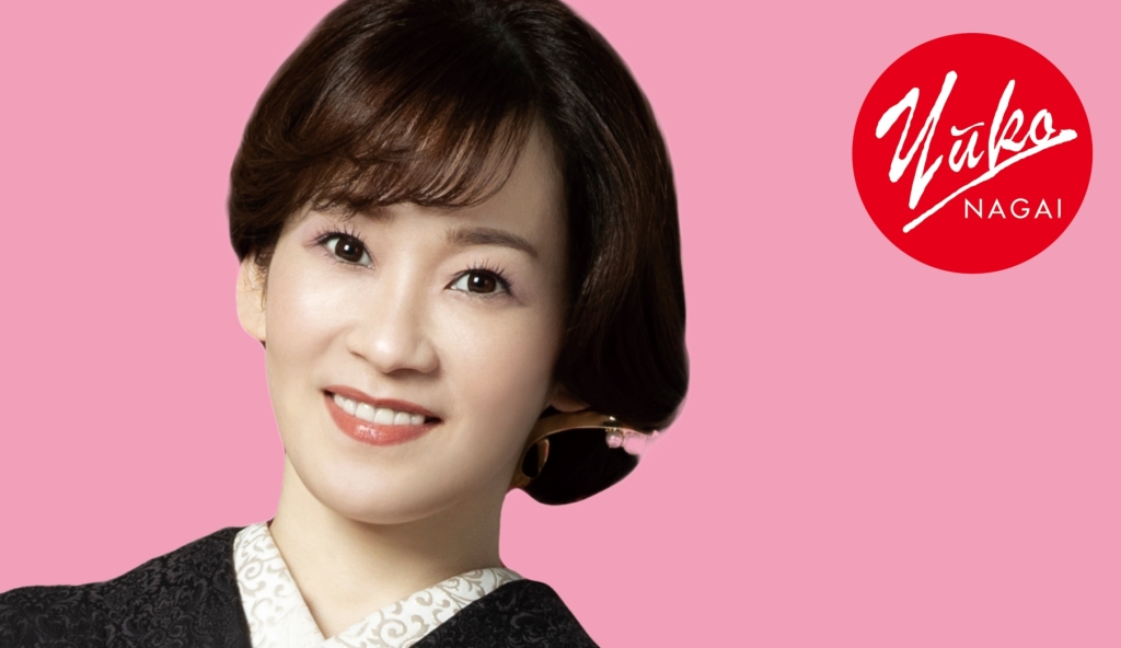 6/20 永井裕子Concert2025夢道Road to 2030