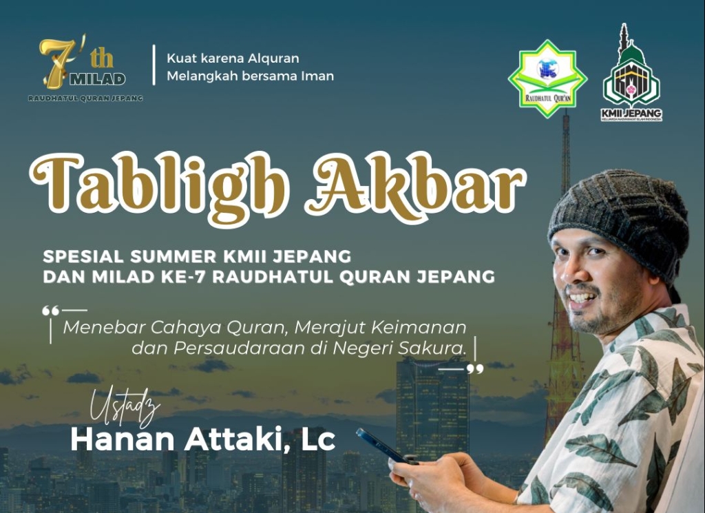 7/5 Tabligh Akbar