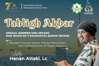 Tabligh Akbar