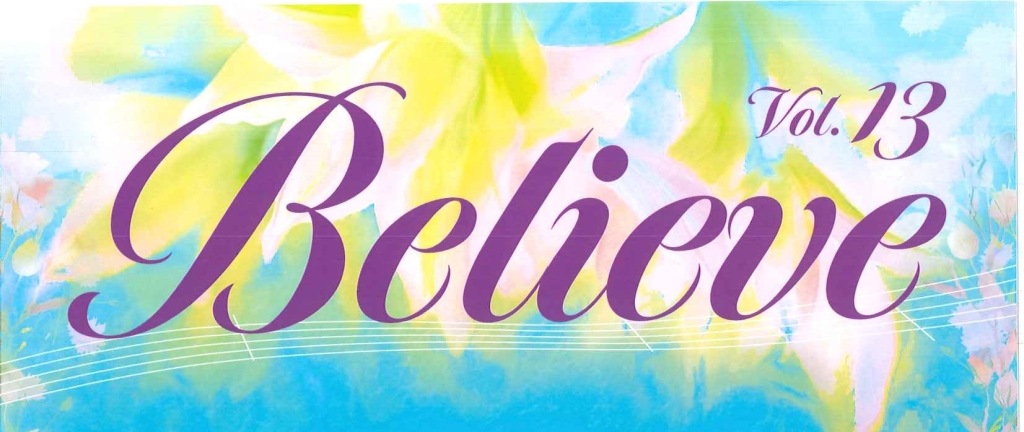 7/2 Believe vol.13