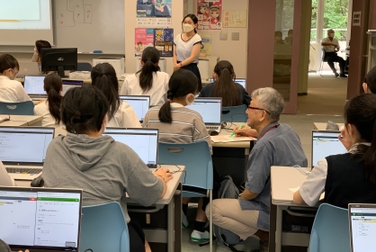 【科学オリンピックワークショップ】日本情報オリンピックにチャレンジ！