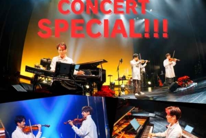 TSUKEMEN CONCERT SPECIAL!!!2025 Supported by アイダ設計
