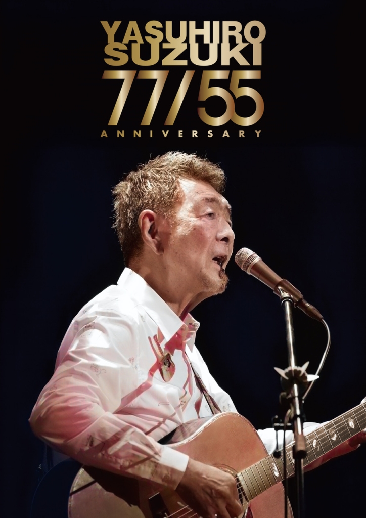 10/19 鈴木康博 LIVE 2025 77/55 BAND SPECIAL