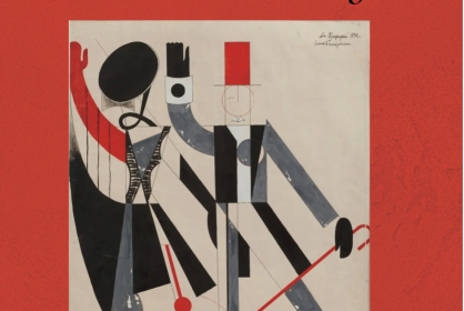 SS Ballet Class Performance 2025