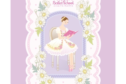 Angel R Ballet School第6回発表会