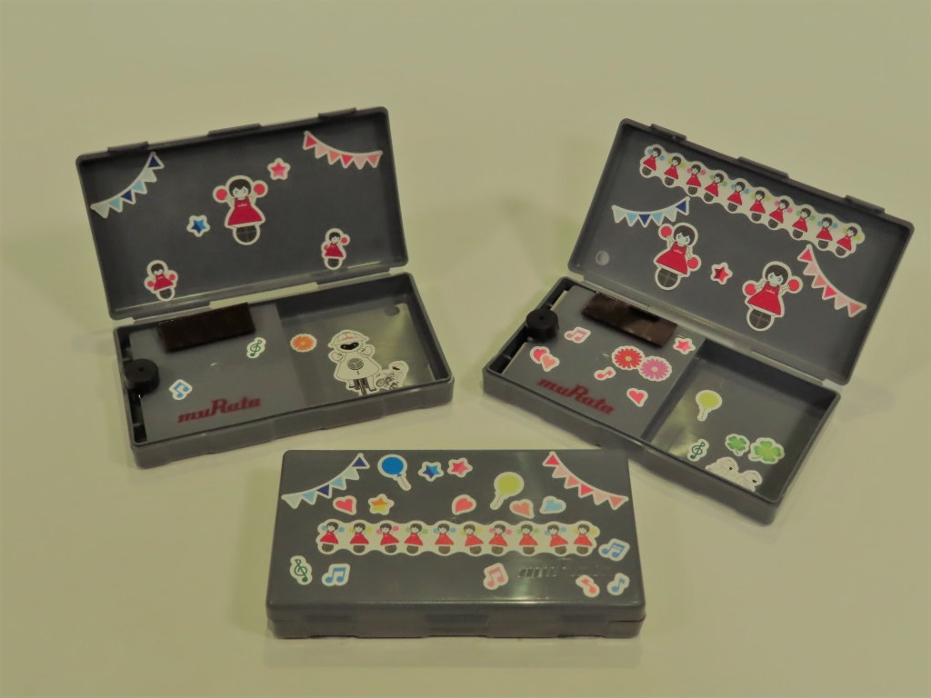 【ハチラボ】2026年　2月 イベントカレンダー