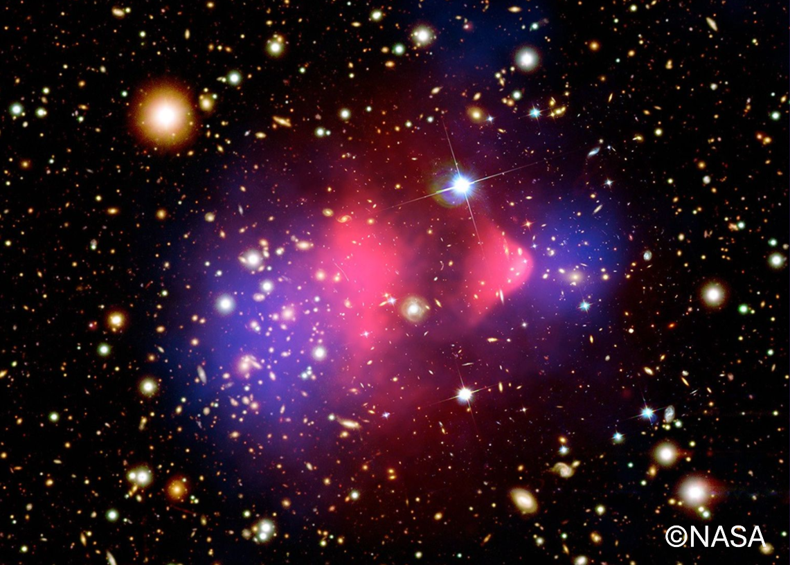 2026年1月31日（土）【ワークショップ】「宇宙の影の支配者ダークマターの正体をつきとめた？！ 」開催のお知らせ